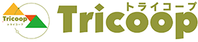 トライコープ　|　ホームページ制作・自治会運営支援